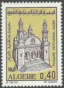 Cathédrale d'Alger (devenue mosquée)