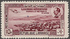Vol Marseille-Beyrouth (Noguès), 1928