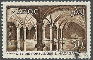 Citerne portugaise, Mazagan