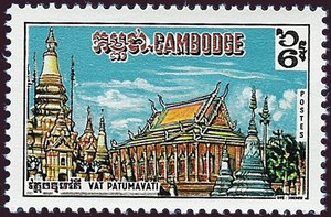 Monastere et motif au dragon cambodgiens