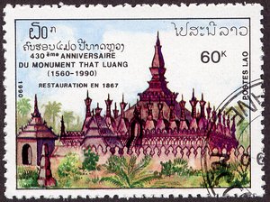 Le That Luang (1560)