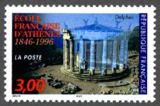 Ecole Française d'Athènes, archéologie